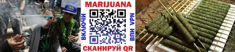 Наркошоп купить ГАШИШ АМФ Псилоцибиновые грибы Канабис Меф мяу мяу Кологрив