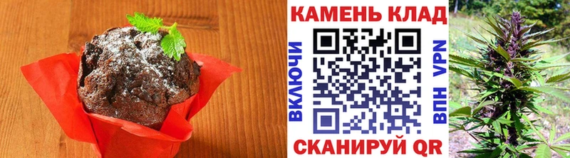 Купить где  Кологрив  Cannafood марихуана 
