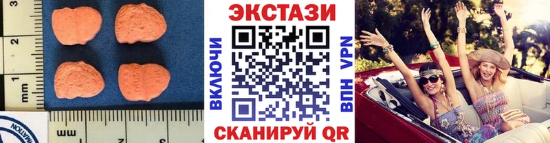 Купить где  Кологрив  Экстази Punisher 