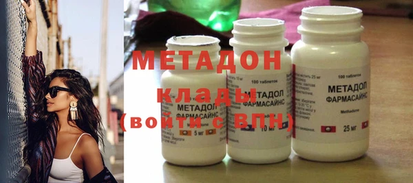 PSILOCYBIN Козельск