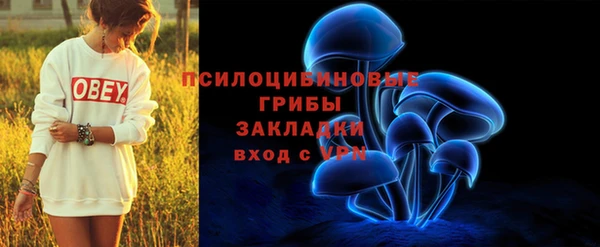 кокаин премиум Кодинск