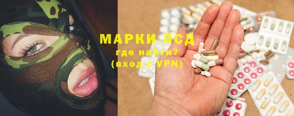 mdma Козловка