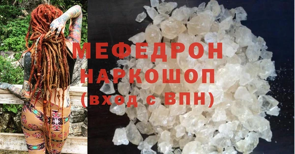 PSILOCYBIN Козельск