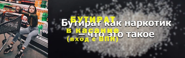 PSILOCYBIN Козельск