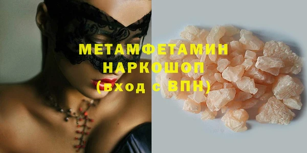 mdma Козловка