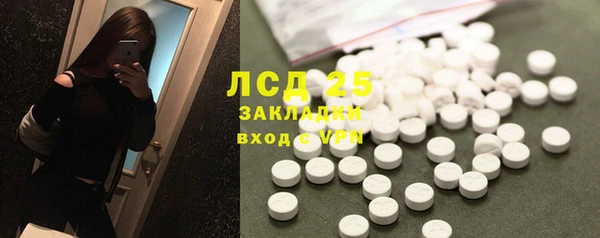 кокаин премиум Кодинск