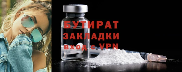 кокаин премиум Кодинск