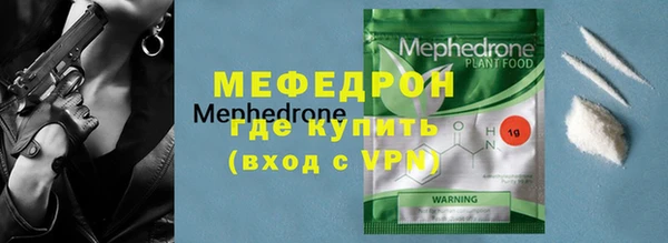 mdma Козловка