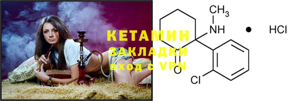 mdma Козловка