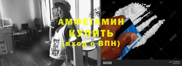 mdma Козловка