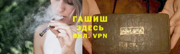 кокаин премиум Кодинск