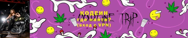 PSILOCYBIN Козельск