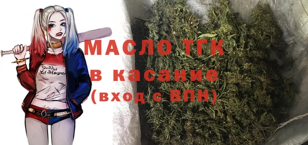 кокаин премиум Кодинск