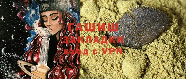 PSILOCYBIN Козельск