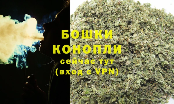 mdma Козловка