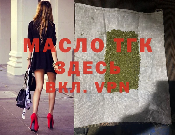 PSILOCYBIN Козельск