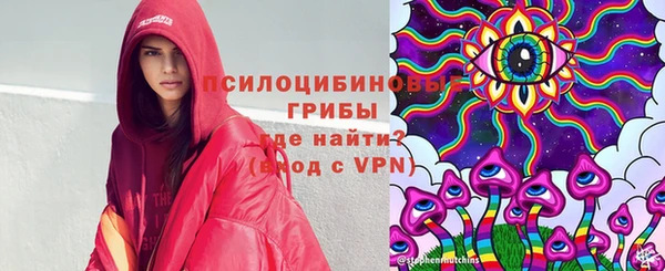 кокаин премиум Кодинск