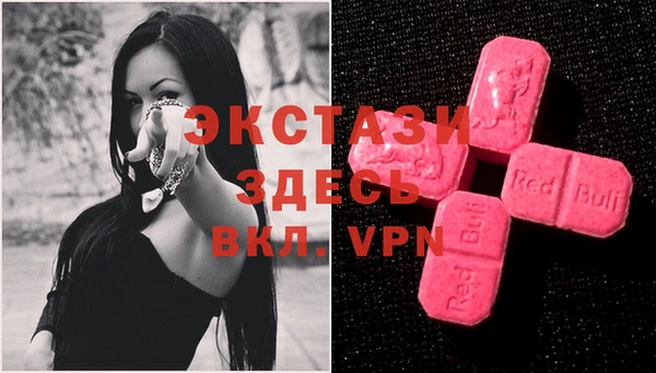 mdma Козловка
