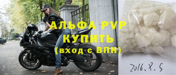 mdma Козловка