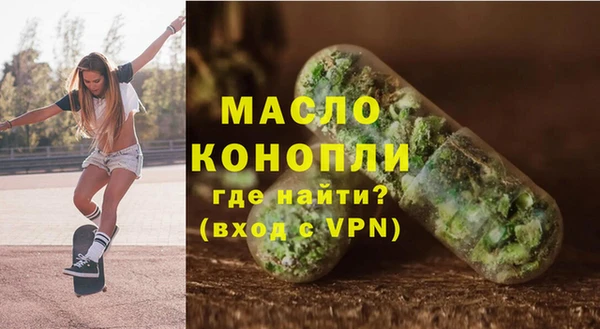 mdma Козловка