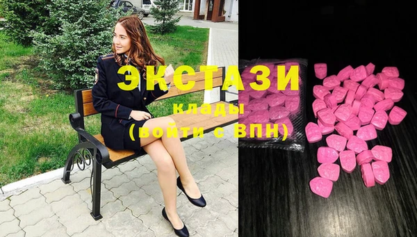 кокаин премиум Кодинск
