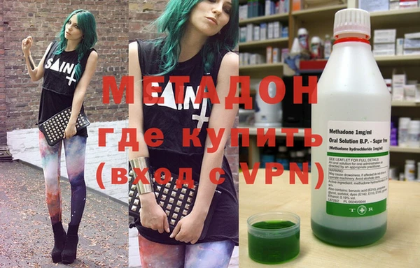 mdma Козловка