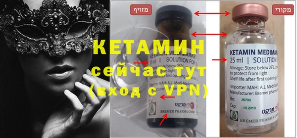 mdma Козловка