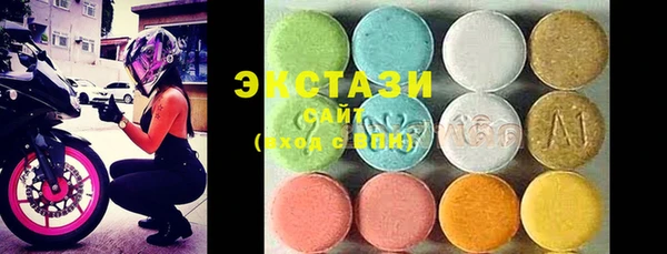 кокаин премиум Кодинск