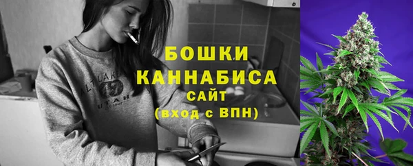 кокаин премиум Кодинск
