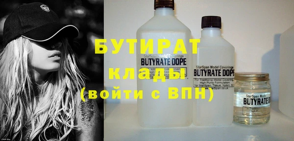mdma Козловка