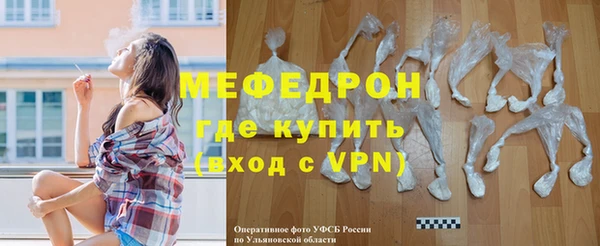 mdma Козловка