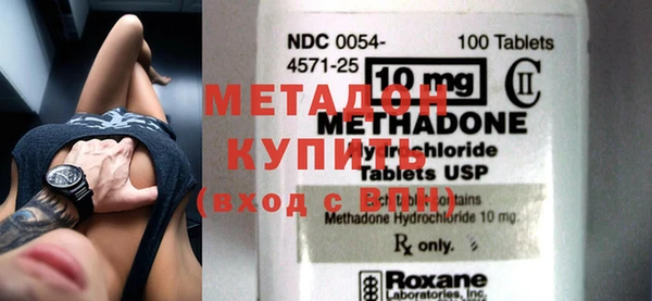 PSILOCYBIN Козельск