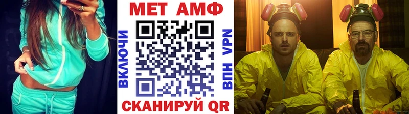 Купить где  Кологрив  Метамфетамин Декстрометамфетамин 99.9% 